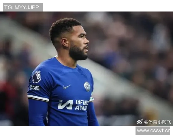 里斯詹姆斯称赞阿昌庞表现出色期待其持续优异状态