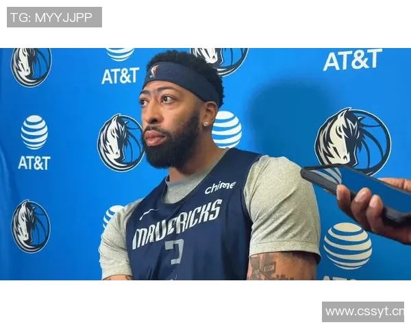 浓眉谈好友哈里森被解雇感到意外这就是职业生涯的残酷现实